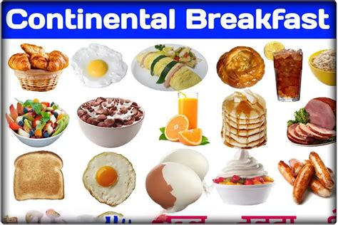 continental breakfast by anna que es|What Is The Meaning Of The Continental Breakfast。